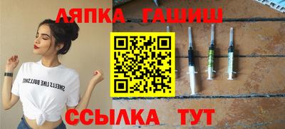 амфетамин Изобильный