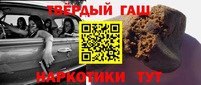 дмт Ипатово