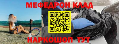 амфетамин Изобильный