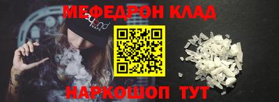 синтетический гашиш Балашиха